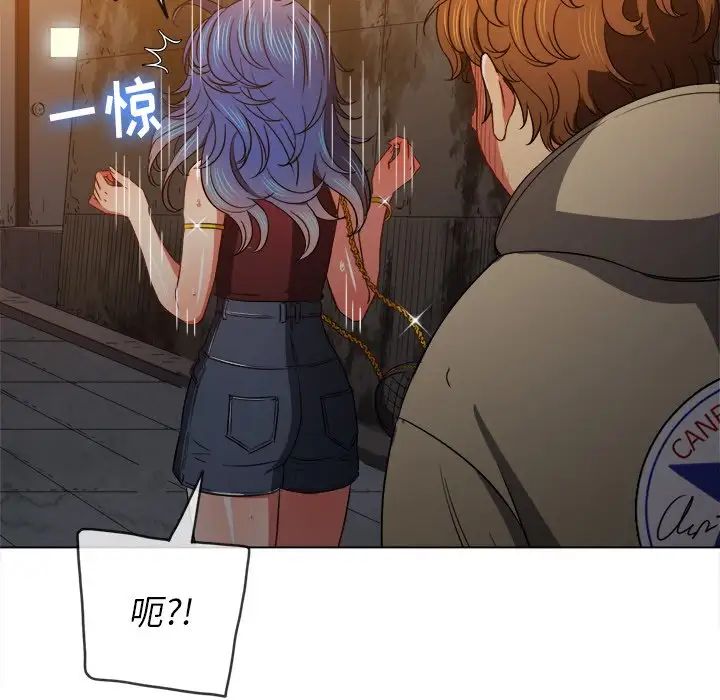 难缠小恶女第72话