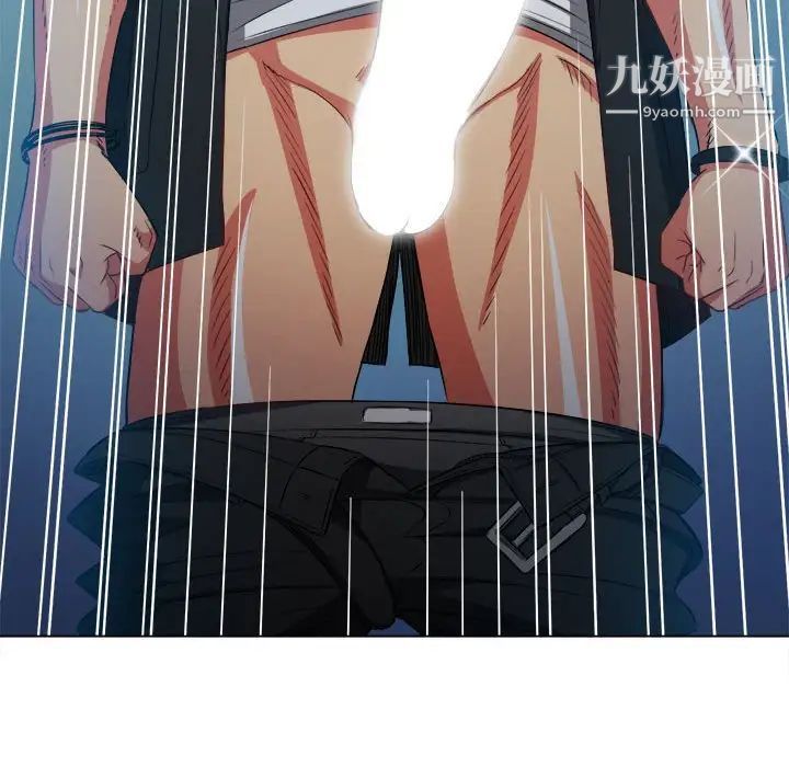 难缠小恶女第75话