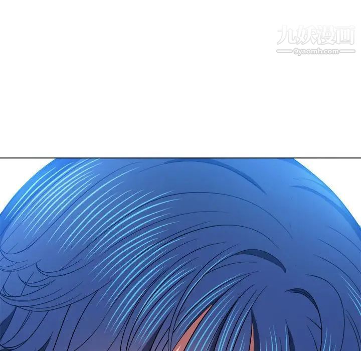 難纏小惡女第76話