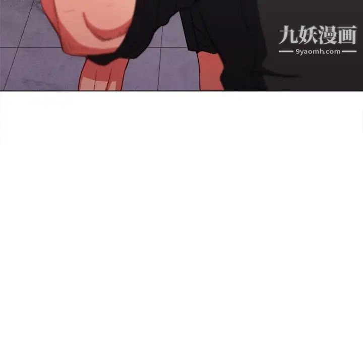 难缠小恶女第76话