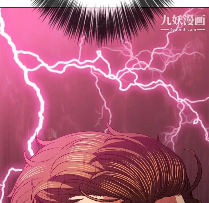 难缠小恶女第78话