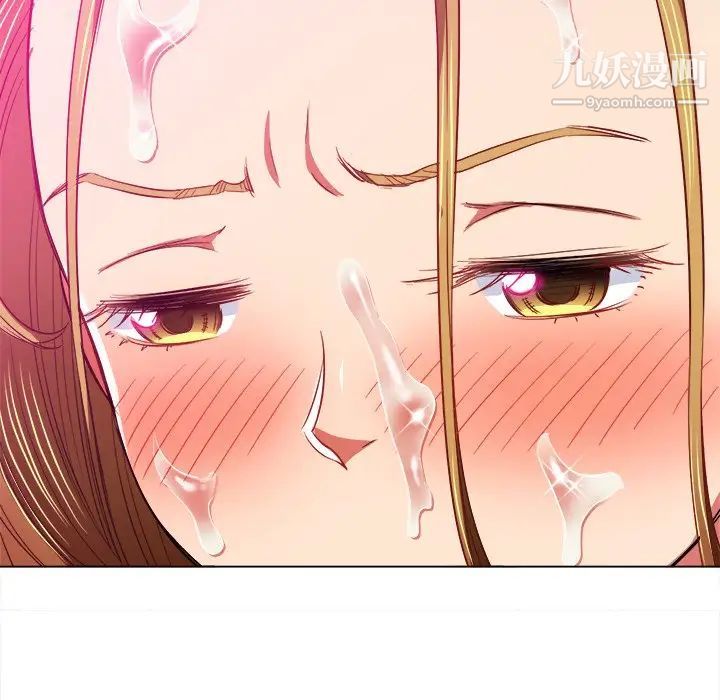 难缠小恶女第78话