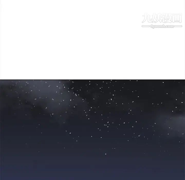 难缠小恶女第78话