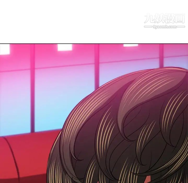 难缠小恶女第80话