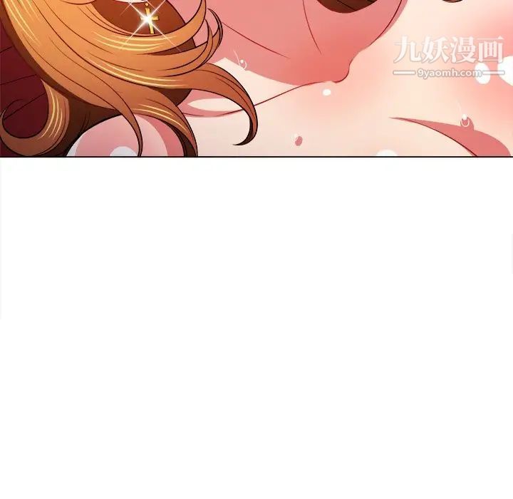 难缠小恶女第81话