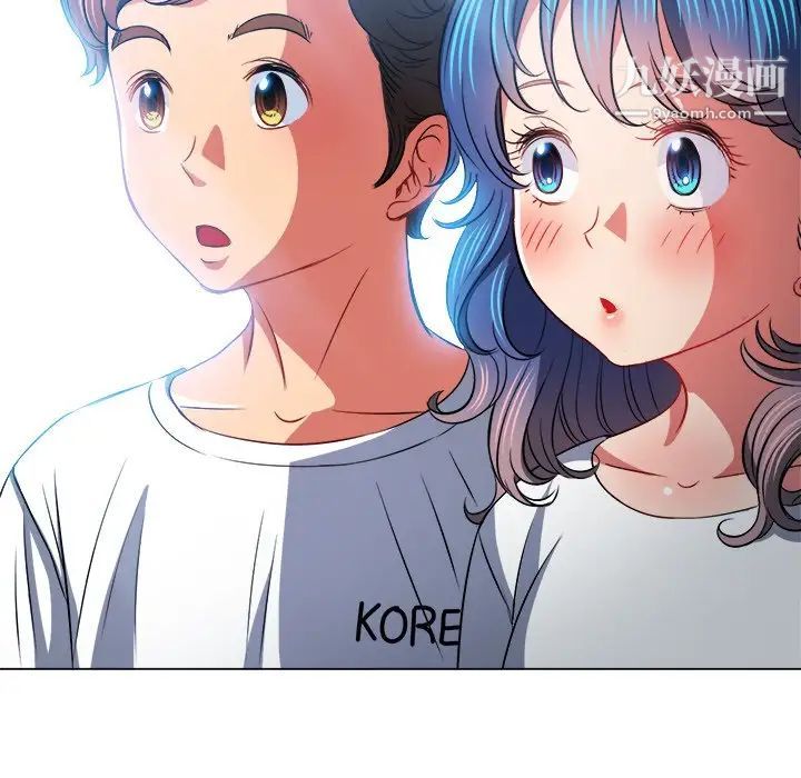 难缠小恶女第82话