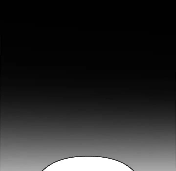 難纏小惡女第86話