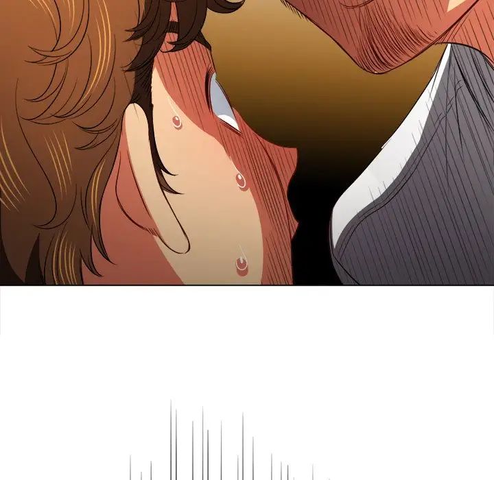 難纏小惡女第86話