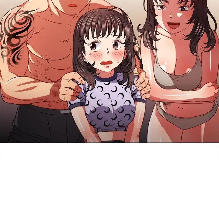 难缠小恶女第86话