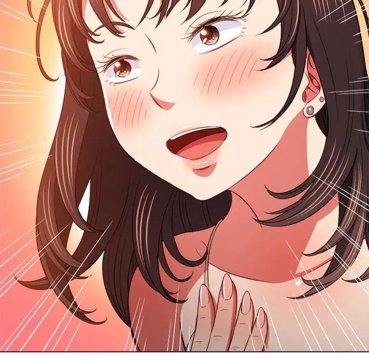 难缠小恶女第86话