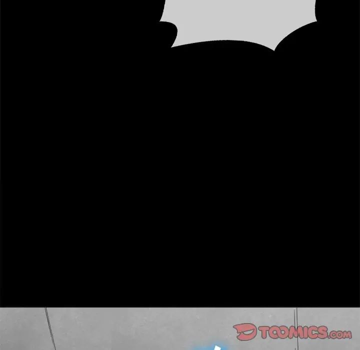 难缠小恶女第88话