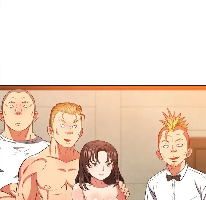 难缠小恶女第88话