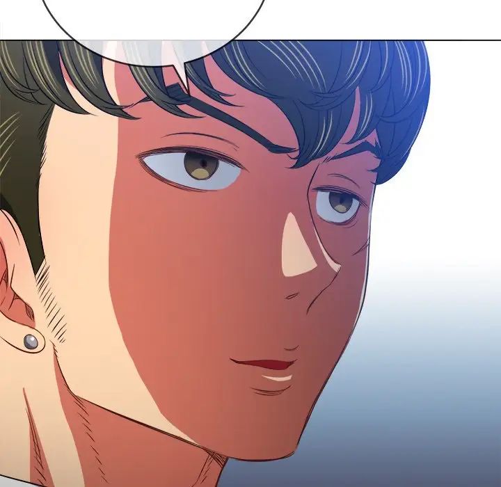 難纏小惡女第88話