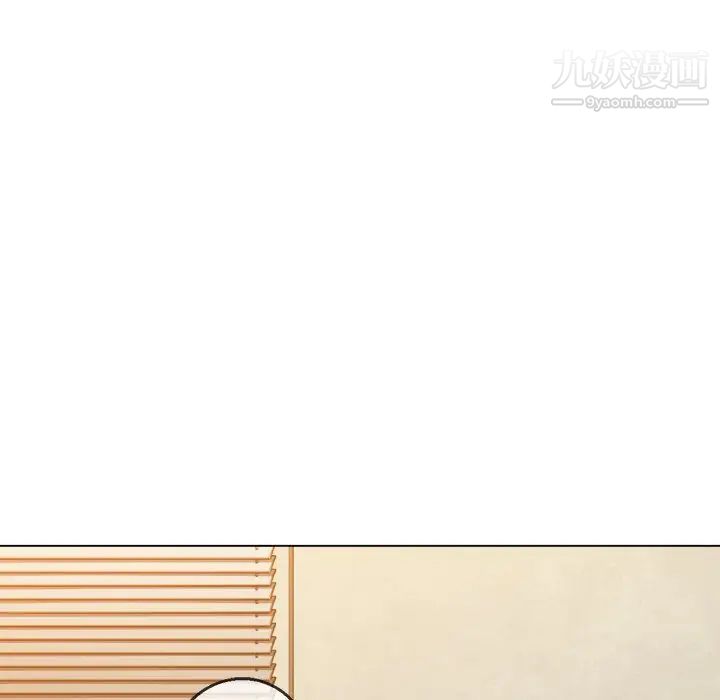 难缠小恶女第90话