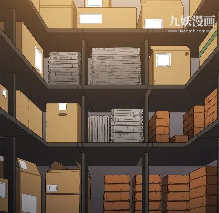 难缠小恶女第90话