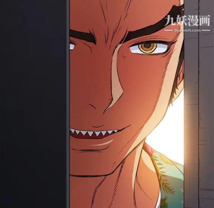 难缠小恶女第90话