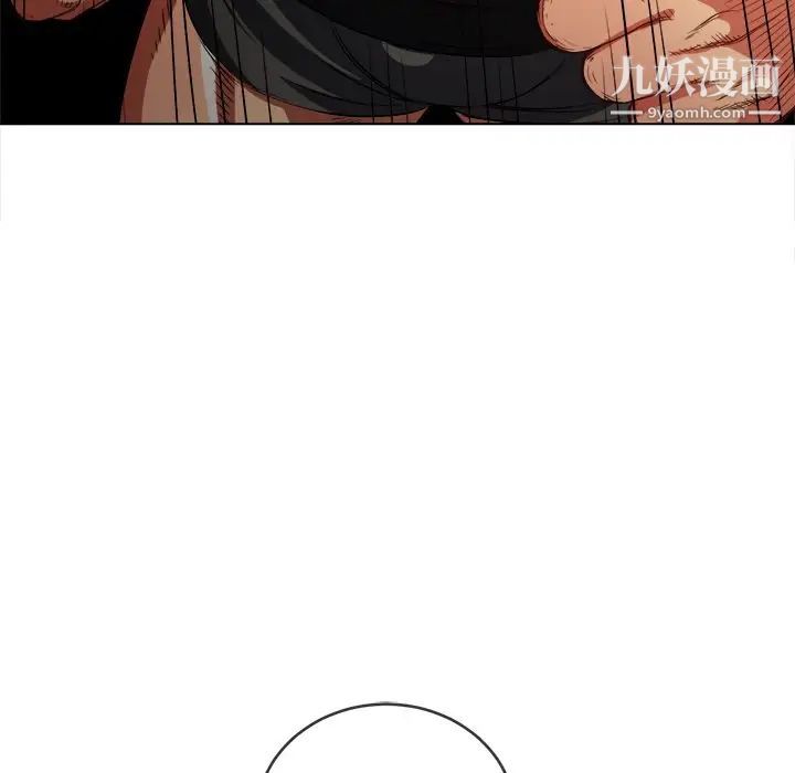 难缠小恶女第91话