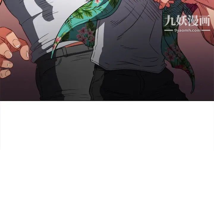 难缠小恶女第91话