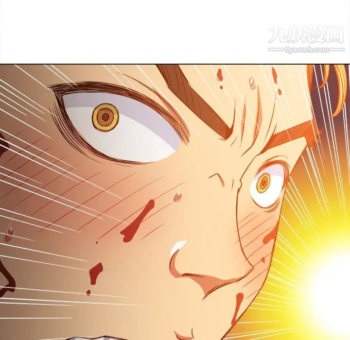 难缠小恶女第91话