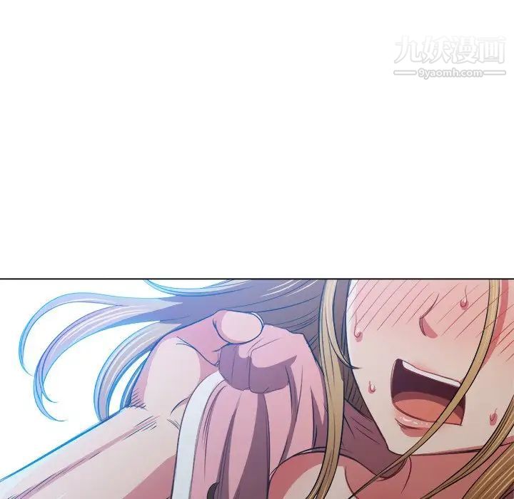 难缠小恶女第92话