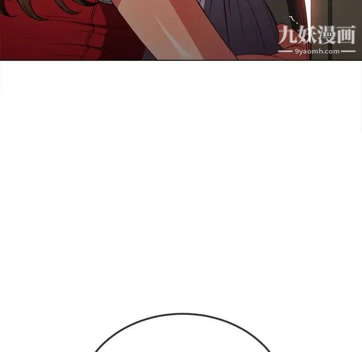 难缠小恶女第92话