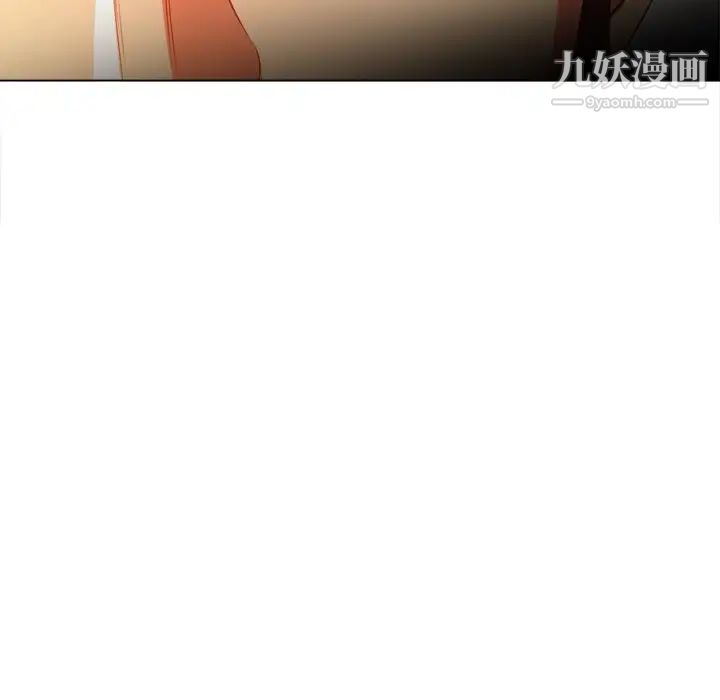 难缠小恶女第92话