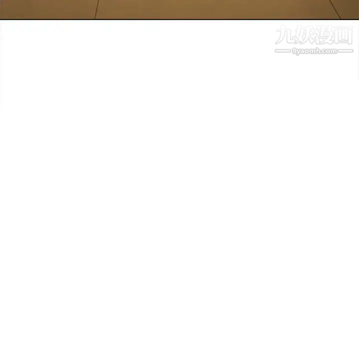 难缠小恶女第93话