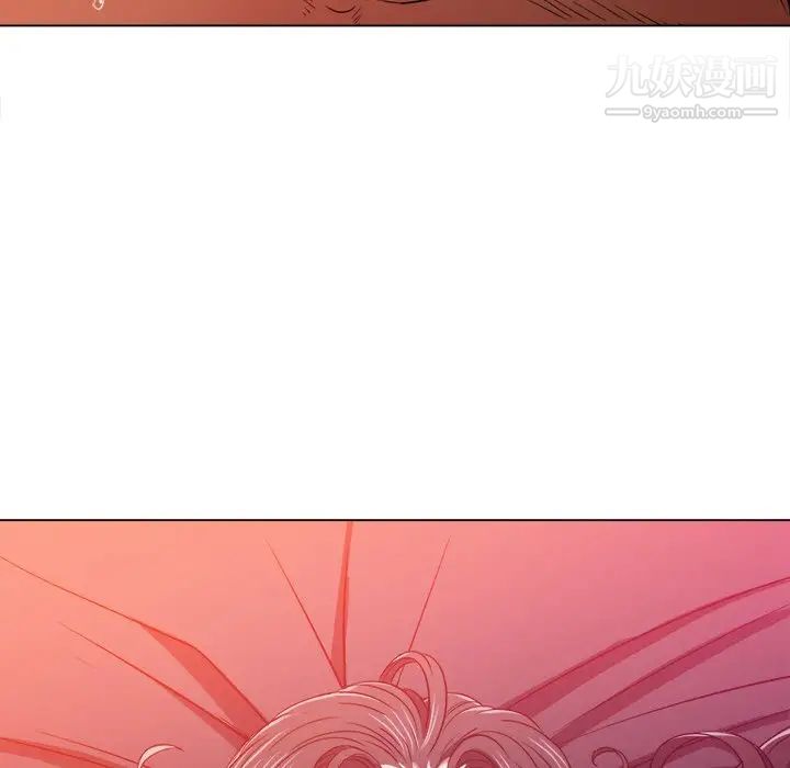 难缠小恶女第95话