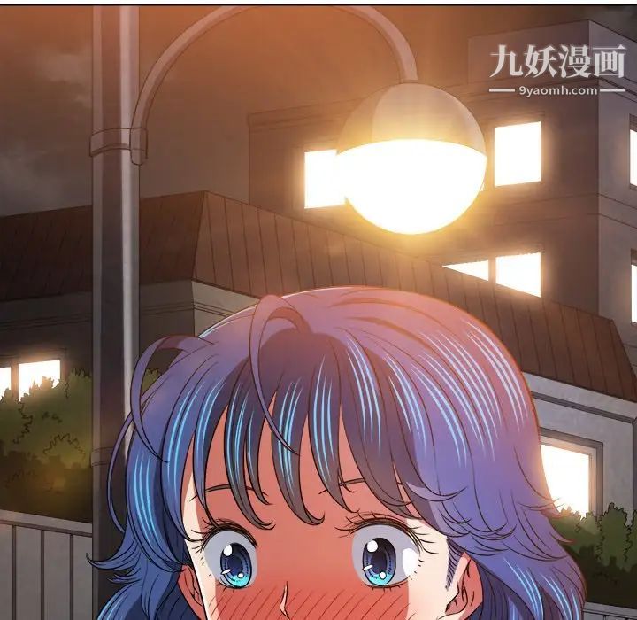 难缠小恶女第96话