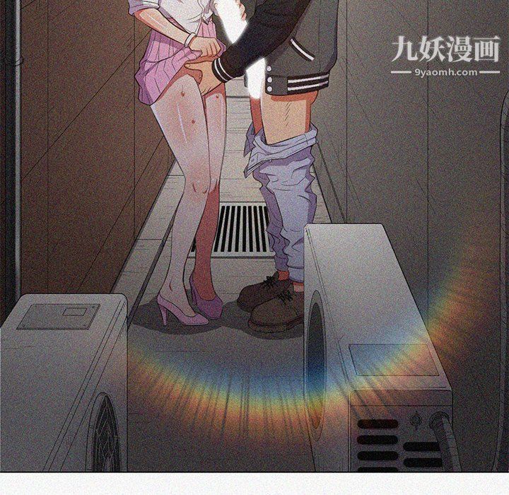 难缠小恶女第97话