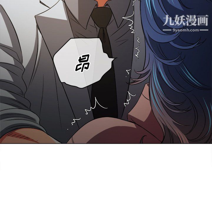 难缠小恶女第97话