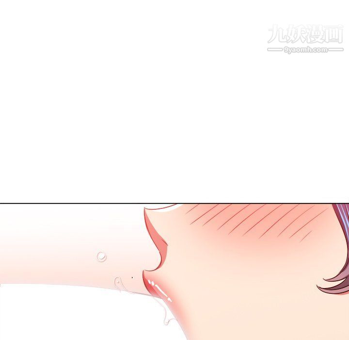 难缠小恶女第97话