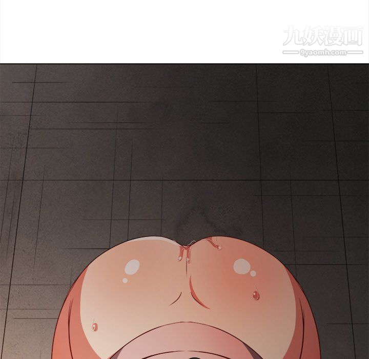 難纏小惡女第97話