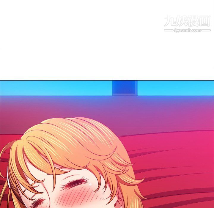 難纏小惡女第99話