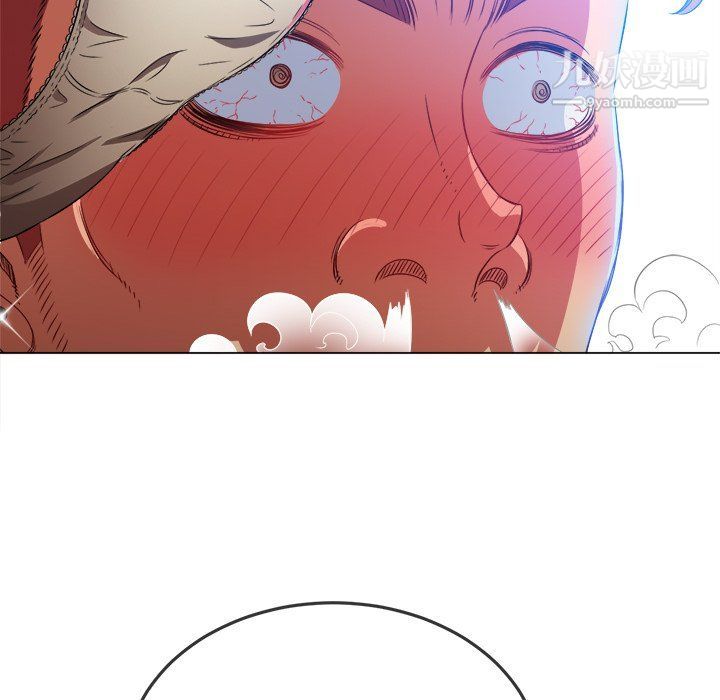 难缠小恶女第99话