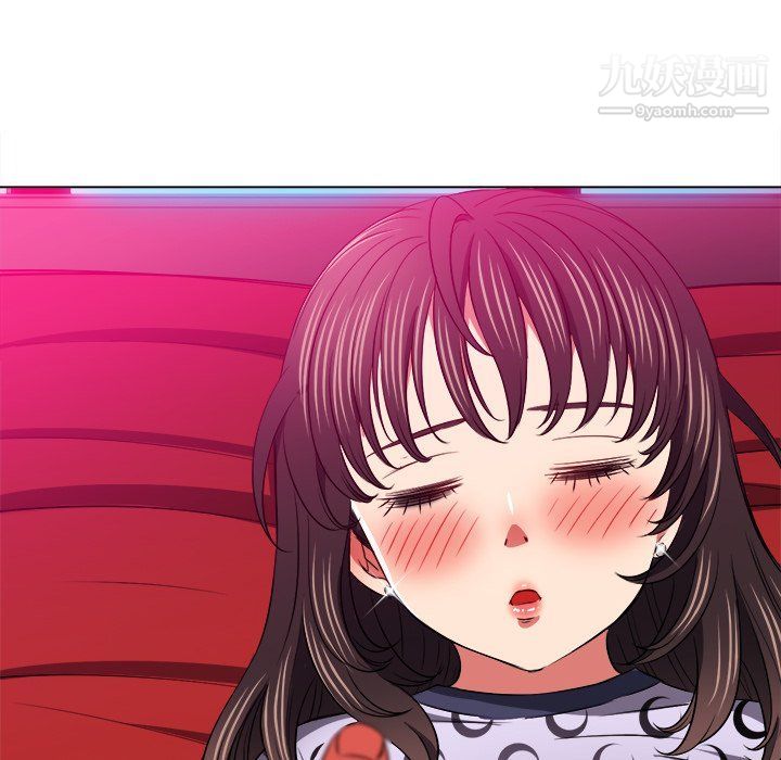 难缠小恶女第99话