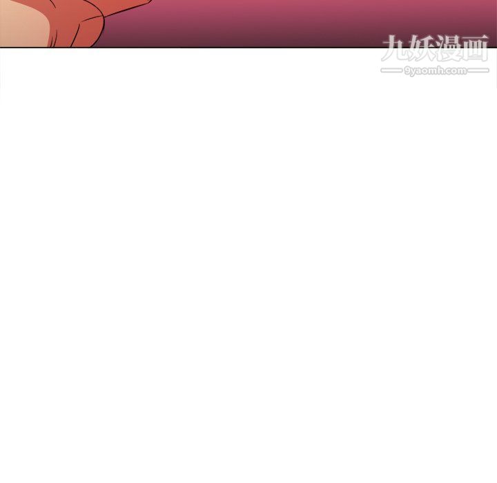 难缠小恶女第99话