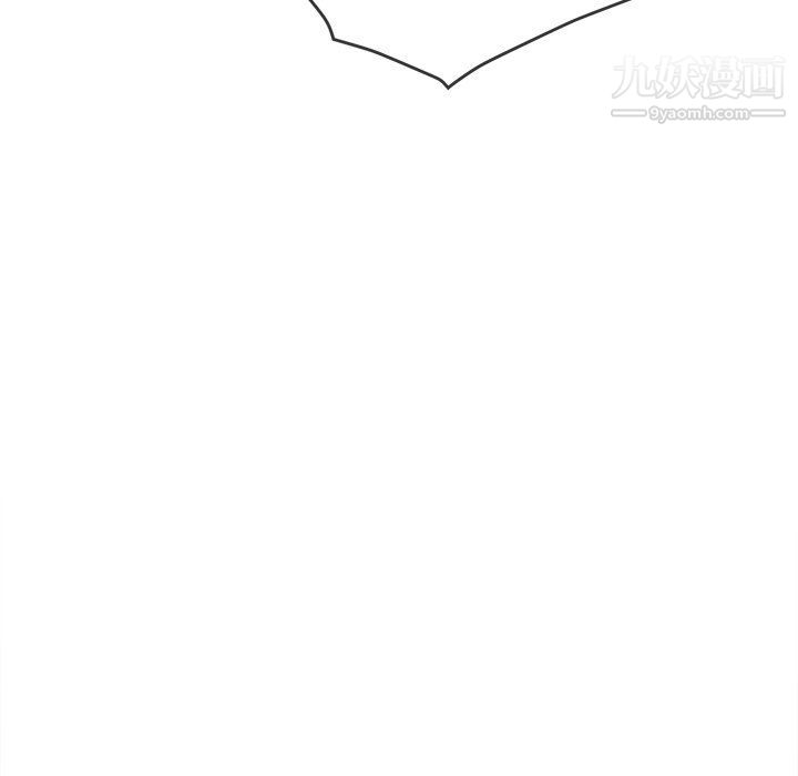 难缠小恶女第99话