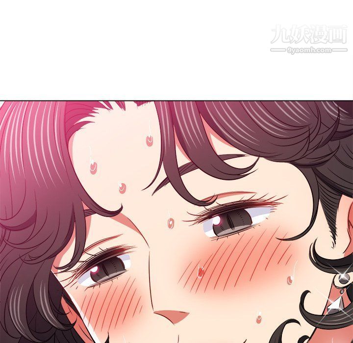 难缠小恶女第99话