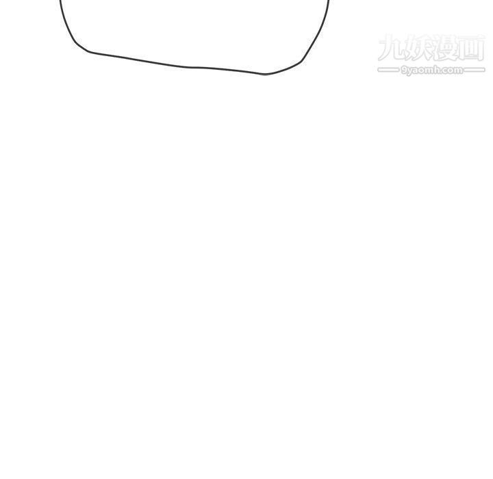 難纏小惡女第99話