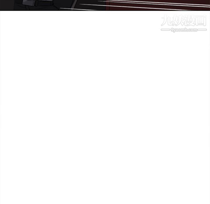 难缠小恶女第99话