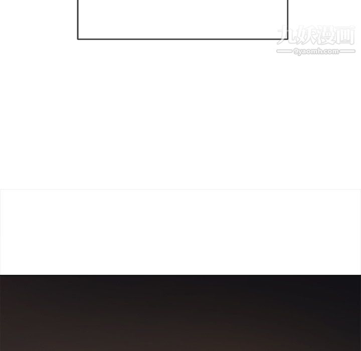 難纏小惡女第100話