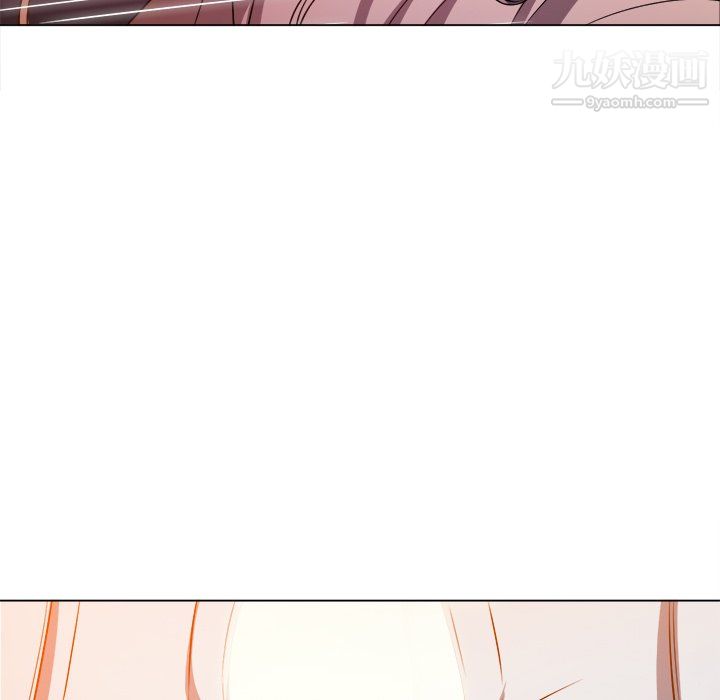 難纏小惡女第100話