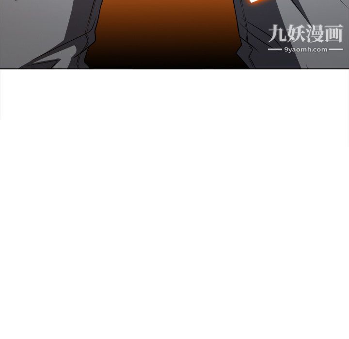 难缠小恶女第100话