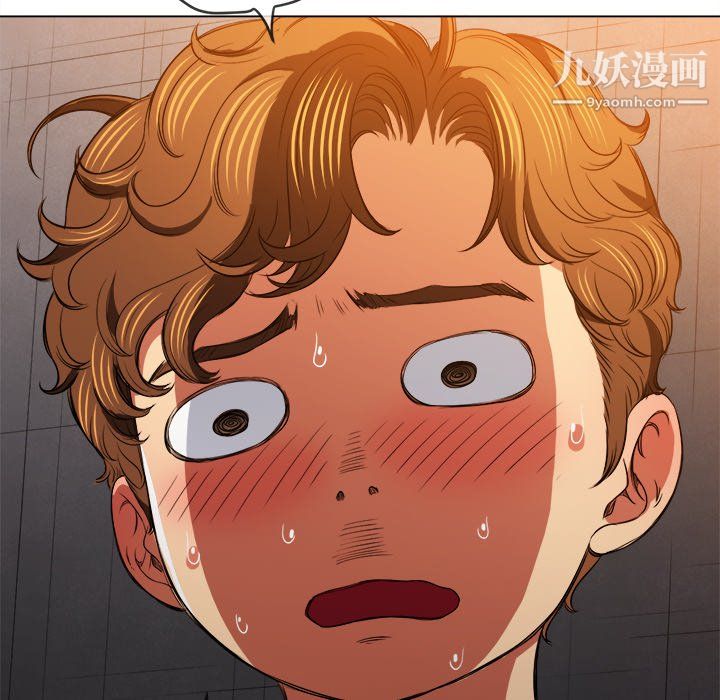 难缠小恶女第100话