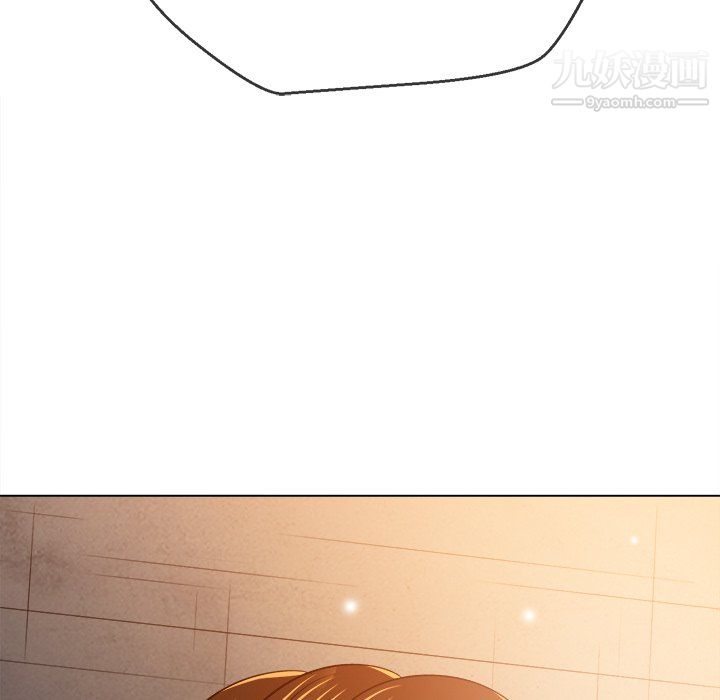 难缠小恶女第100话