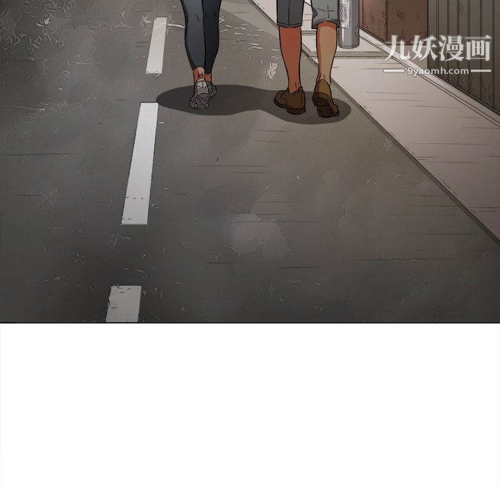 难缠小恶女第100话