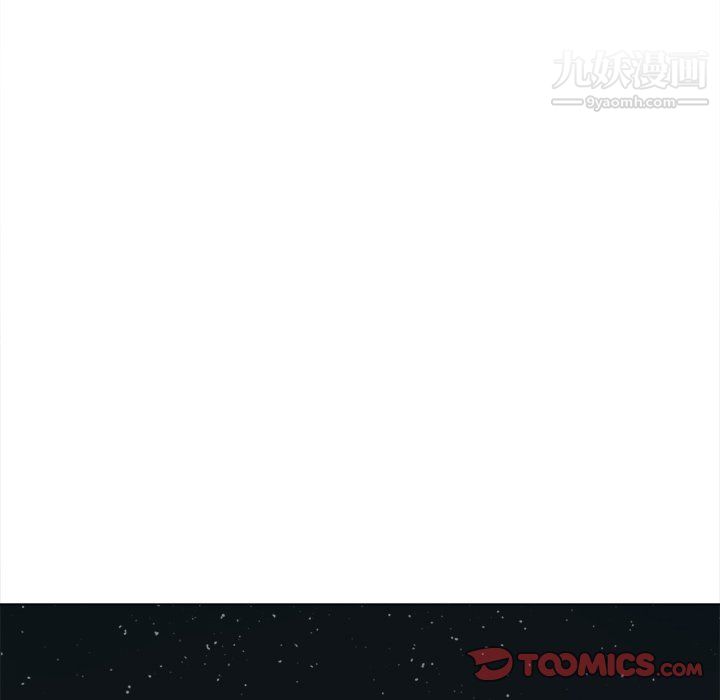 难缠小恶女第100话