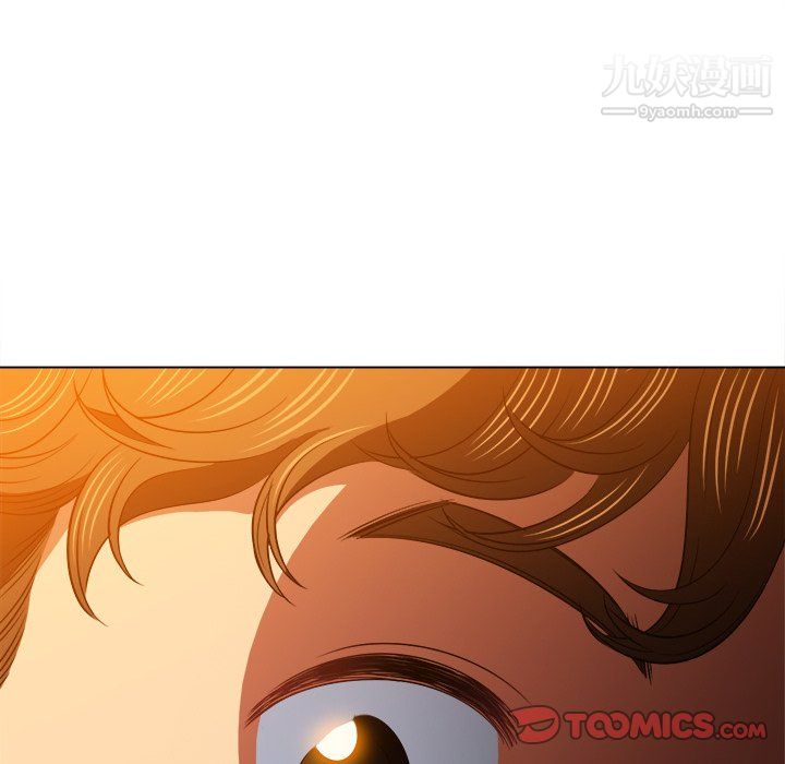 難纏小惡女第100話