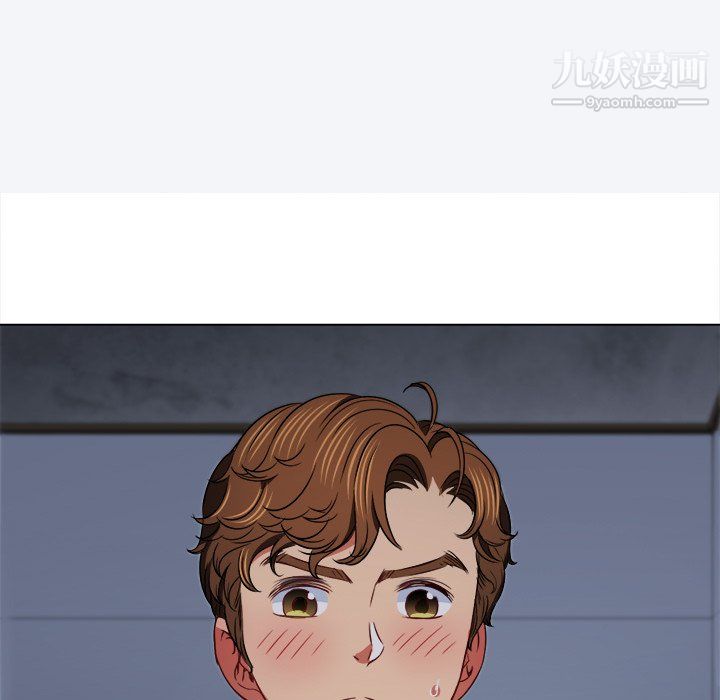 难缠小恶女第101话